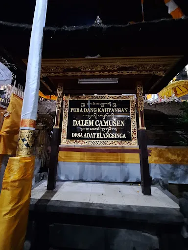 Pura Muteran, Pura Musen Blangsinga 1