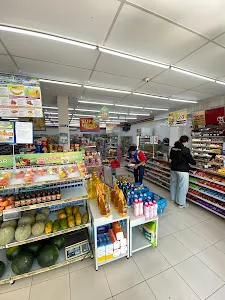 Indomaret Bangli 1