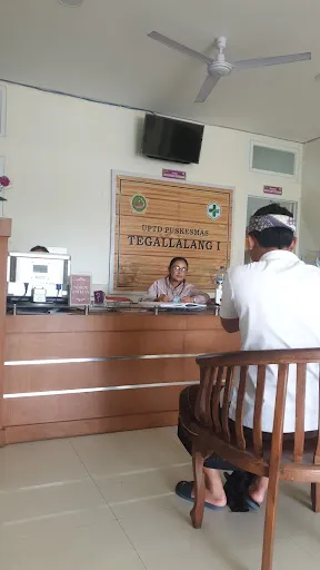 Puskesmas Tegallalang I 3