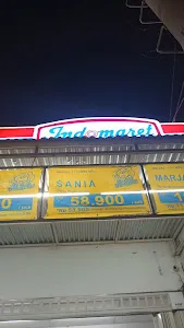 Indomaret Kapal 1