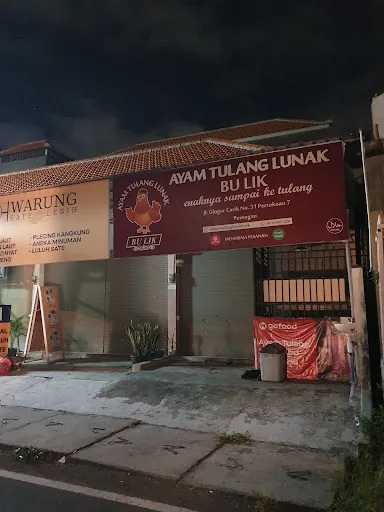Ayam Tulang Lunak Bu Lik - Berawa 4