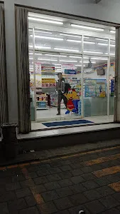 Indomaret Nyanyi 2