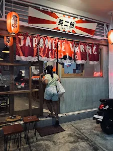 Eijiro Bali Japanese Warung 2