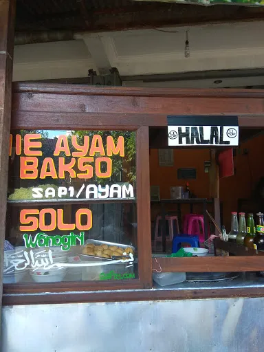 Warung Mie Ayam Pak Suro 3