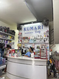 Kumari Cosmetics & Fashion 2