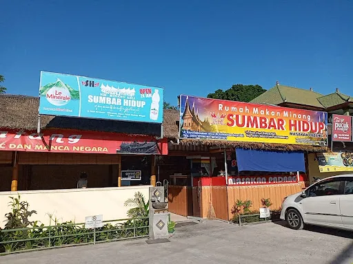 RM Padang Sumbar Hidup, Mengwi, Mengwitani, Kab.Badung, Bali, 4