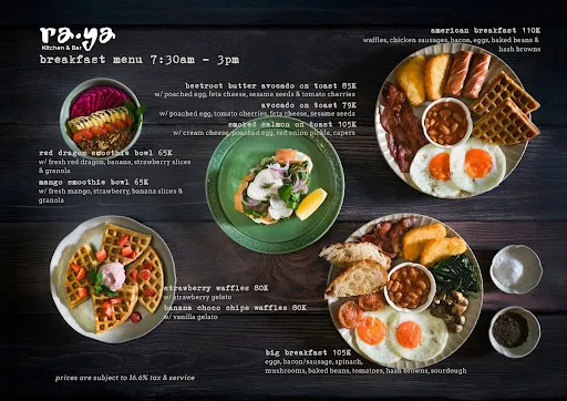 Raya Kitchen & Bar Ubud 1