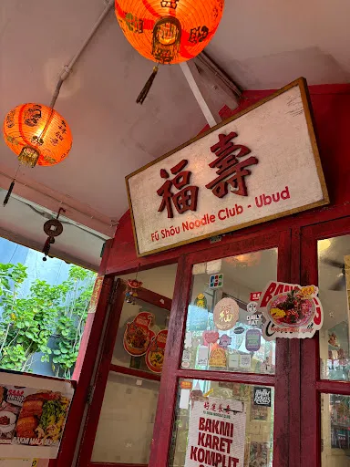 Fu Shou Noodle Club 1