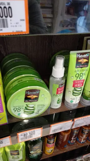 GUARDIAN - Bali Pengosekan Ubud 4