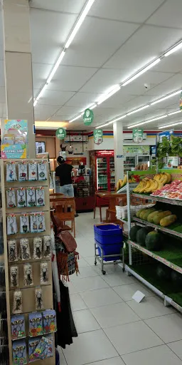 Indomaret Fresh Pengosekan 1