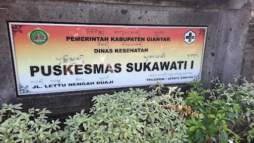 Puskesmas Sukawati I 4