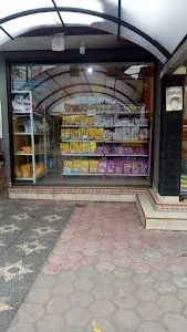 Ocha Petshop 4