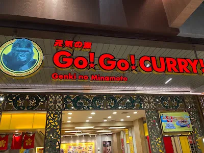 Go! Go! CURRY - Living World Denpasar Bali 3