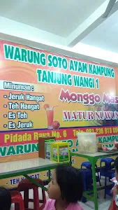 Soto Ayam Kampung Tanjung Wangi 4
