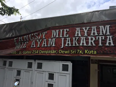 Pelangi Restaurant 1