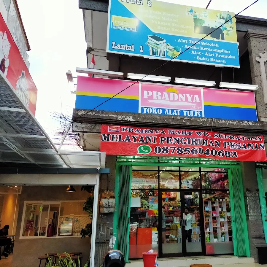 Pradnya Stationery Store 4