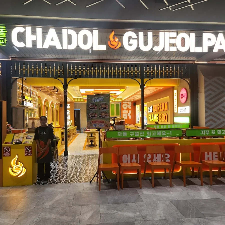 Chadol Gujeolpan Living World Denpasar 2