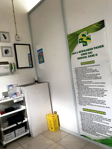 Sidhi Sai Medical Care 2 2