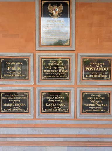 Balai Banjar Dlodrurung Batubulan Kangin 2