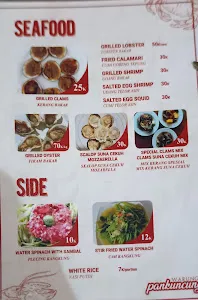 Warung Pan Kuncung 2