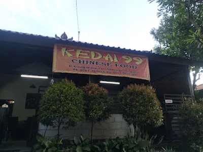 kedai 99 1