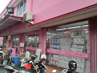 Clandy's Grosir Udayana 1