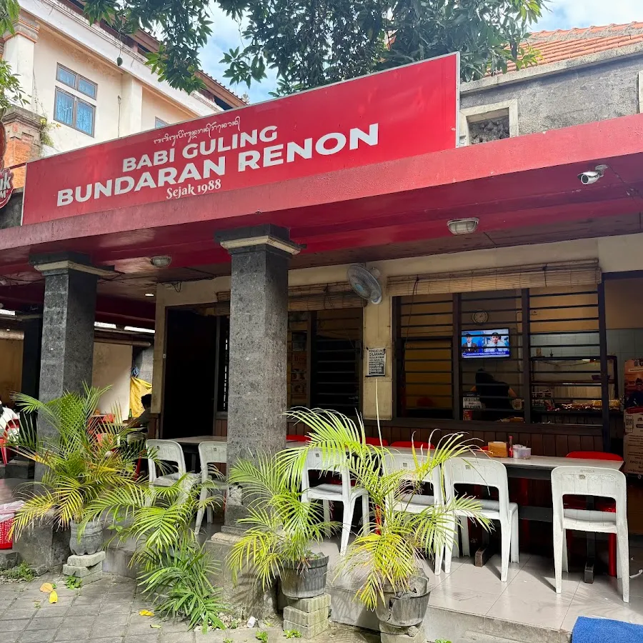 Babi Guling Renon 2