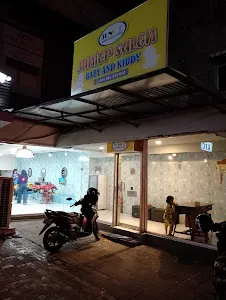 Junior Baby And Kiddy Hair Salon 2
