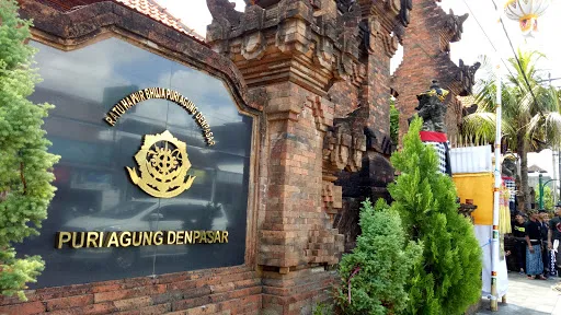Puri Agung Denpasar 4