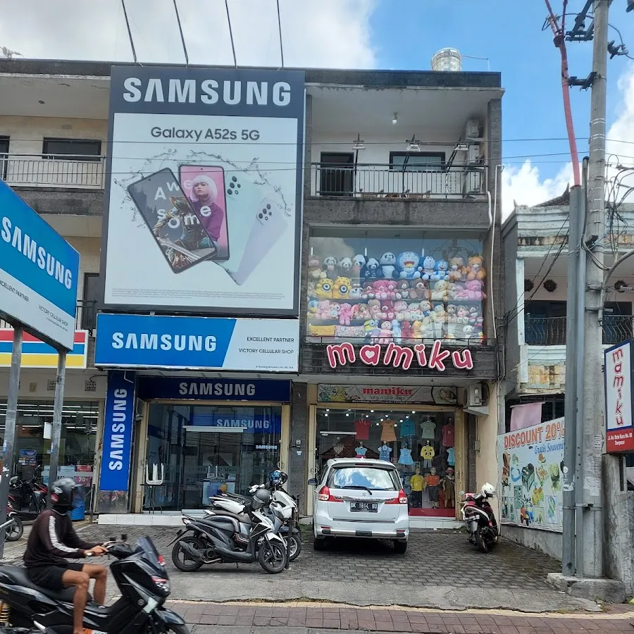 MAMIKU baby & kids shop 3