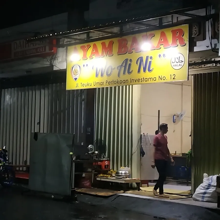 Ayam Bakar Wo Ai Ni 2