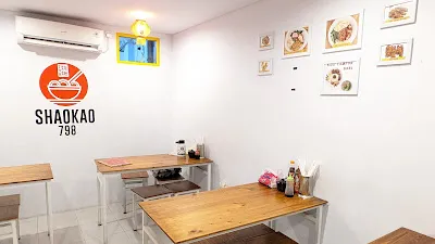 Kedai Mie Renon 2