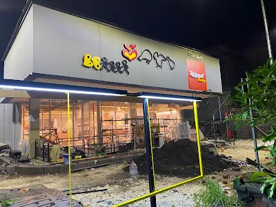 Richeese Factory Puputan Renon 1