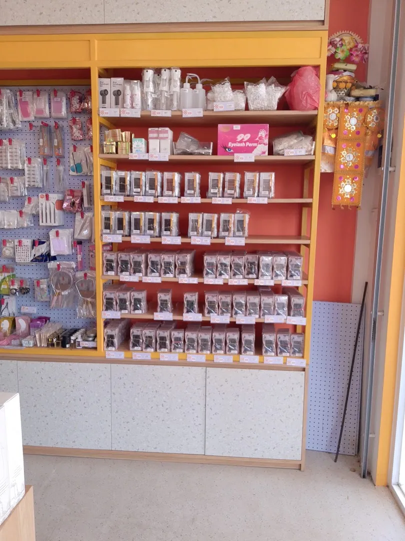 Gnb Beauty Supplies 3