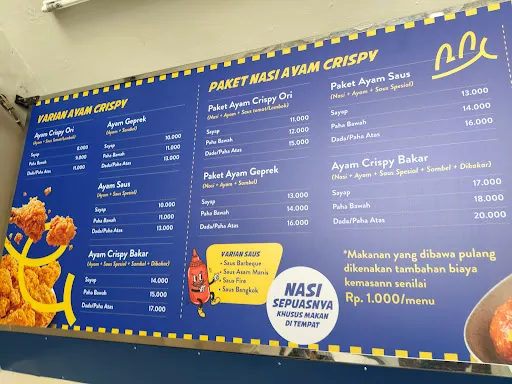 SOUSBAR - Tukad Yeh Aya 2