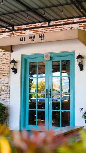 Gangnam Restaurant 3