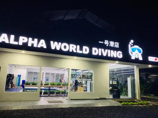 Alpha World Diving 1