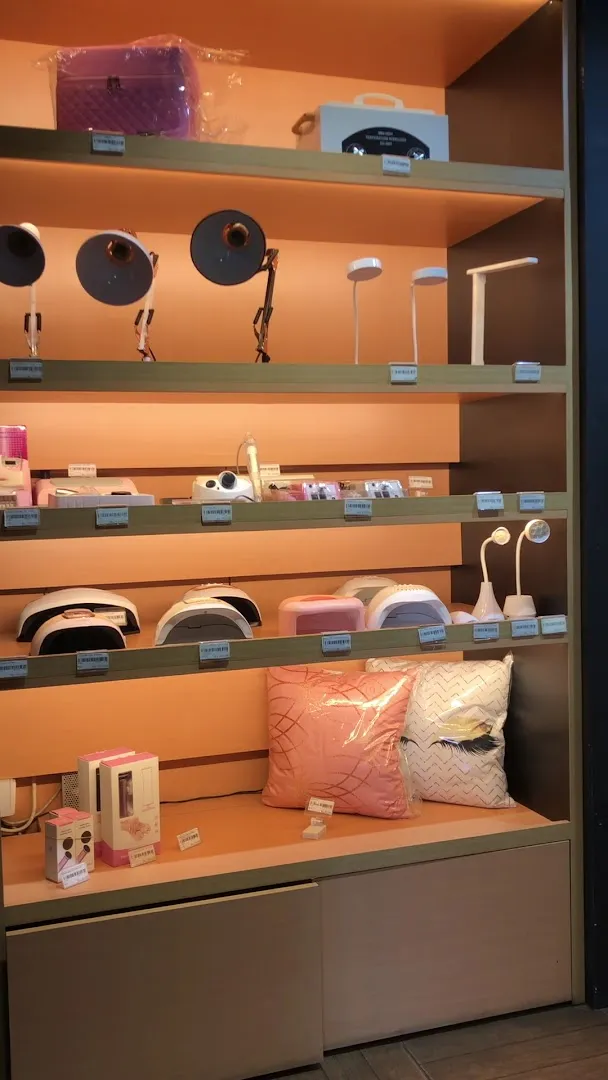 Brancheeline (BCL) Beauty Supplies 1