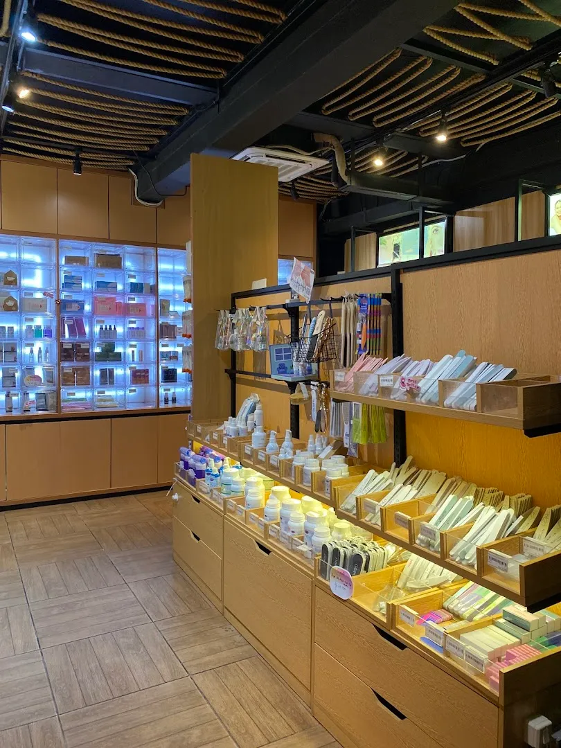 Brancheeline (BCL) Beauty Supplies 2