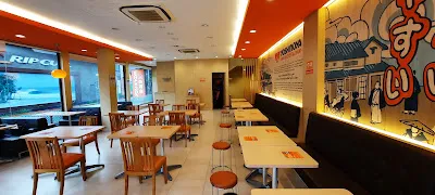 Yoshinoya Ramayana Mall Bali 1