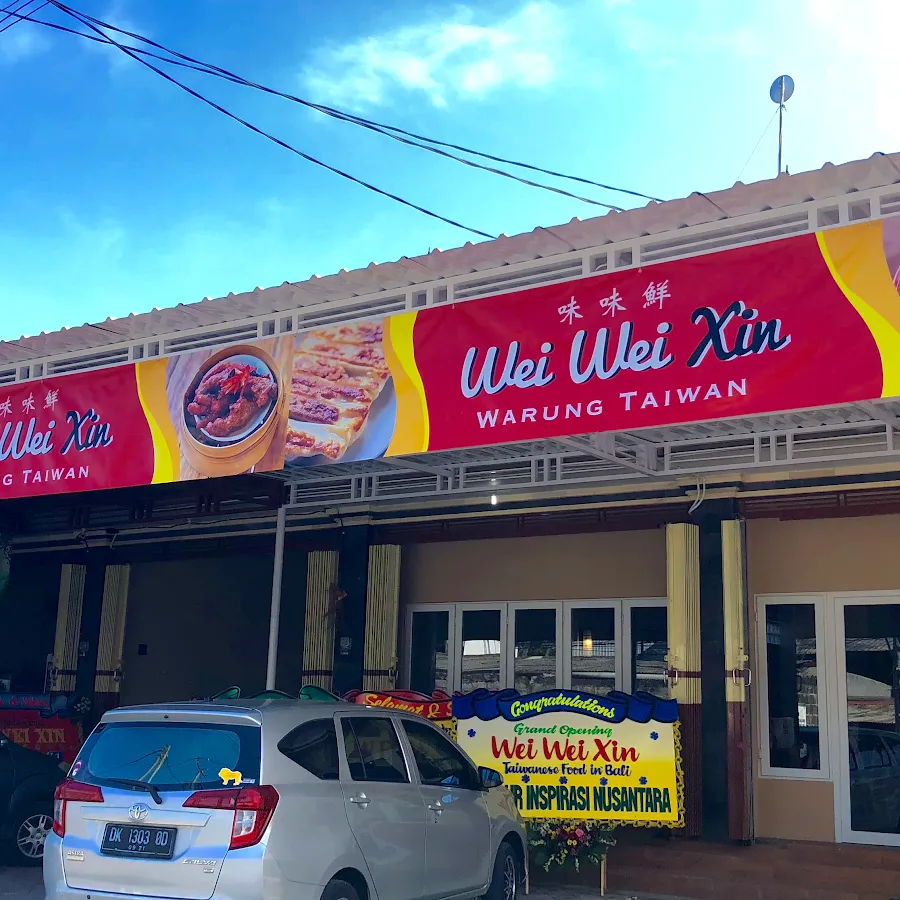 Wei Wei Xin Taiwanese Restaurant 2