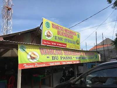 Warung Sederhana Bojonegoro "Bu Pasmi" 2