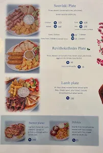 Santorini Greek Restaurant Sanur 4