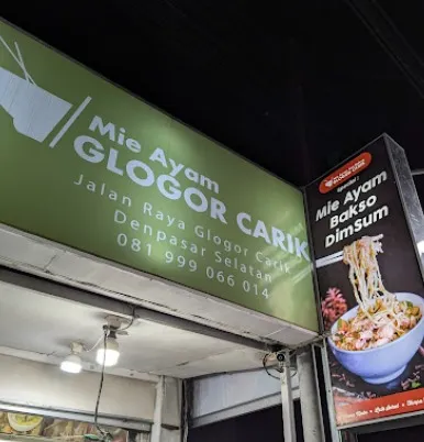 Mie Ayam dan Bakso Glogor Carik 4