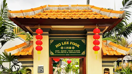 Ho Lee Fook 1