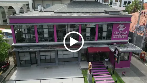 Chopstick Chinese Seafood Restaurant 1