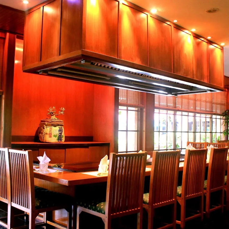 GENJI Teppanyaki & Japanese Restaurant 4