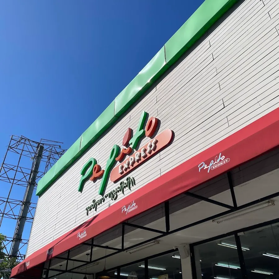 Pepito Express Siligita 2