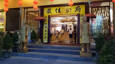 Bali Nelayan 2