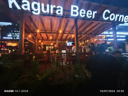 Kagura Beer Corner 4